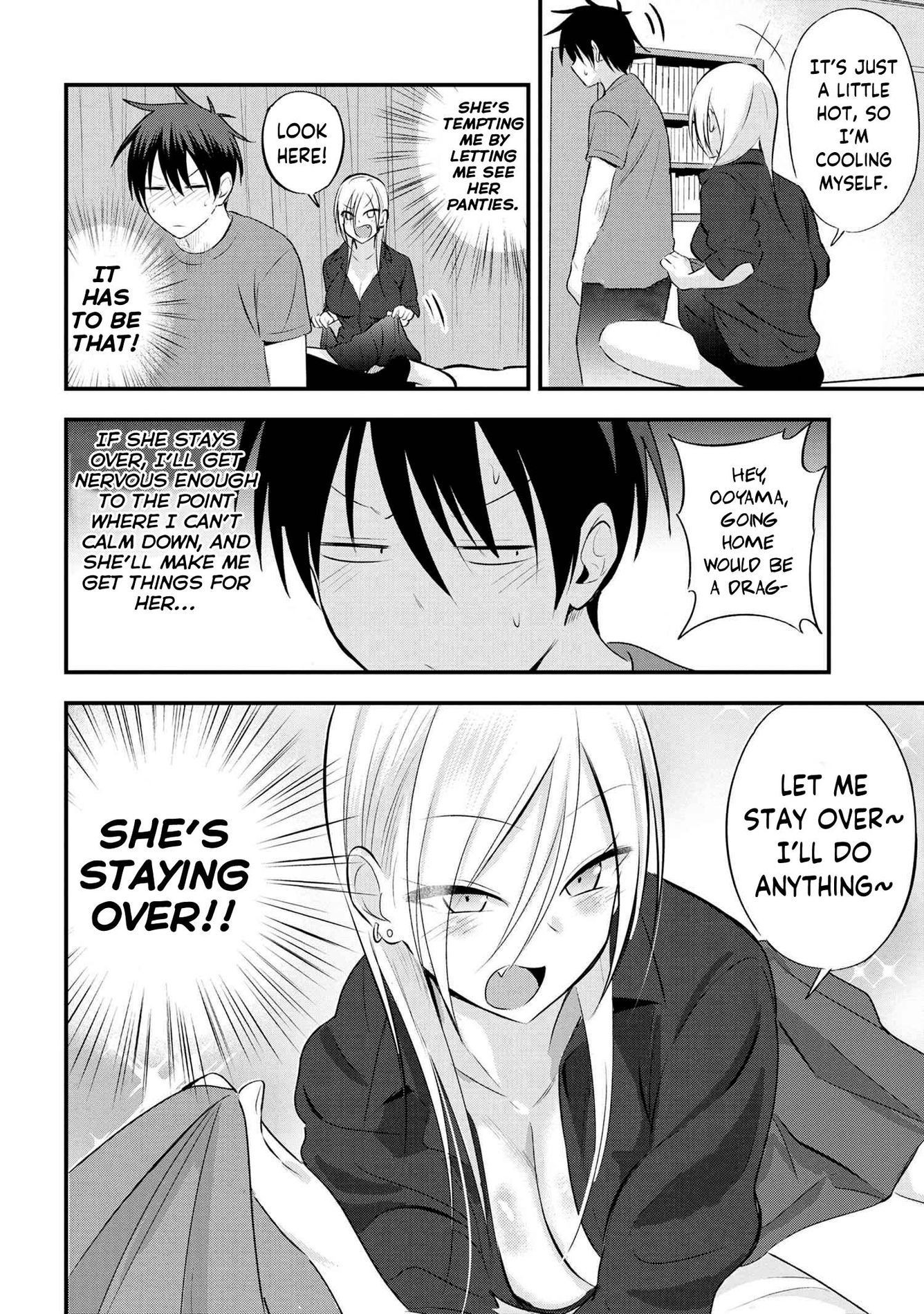 Please go home! Akutsu-san, Chapter 36 image 2